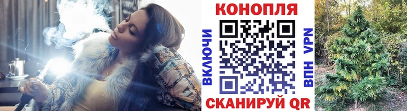 Купить наркотик аптеки Азнакаево APVP  МЕФ  ГАШИШ  Каннабис 