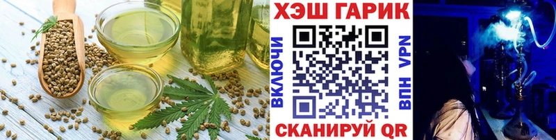 Canna-Cookies марихуана Азнакаево