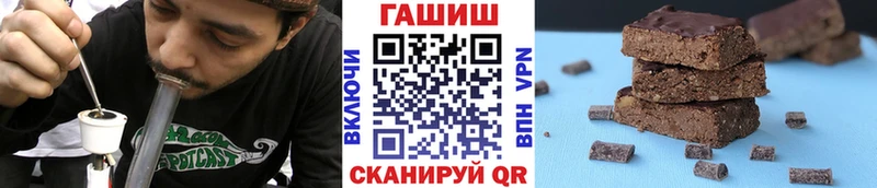 цена   мориарти наркотические препараты  ГАШИШ гарик  Азнакаево 