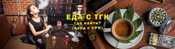 первитин Абаза