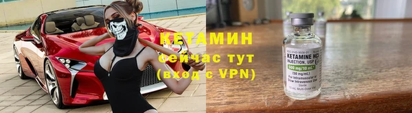 метадон Абдулино