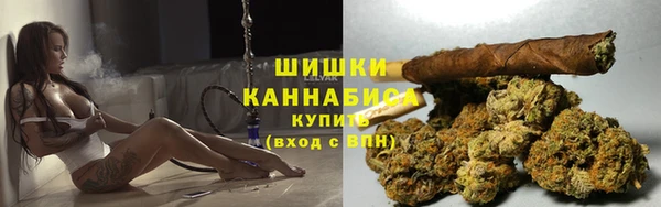 первитин Абаза