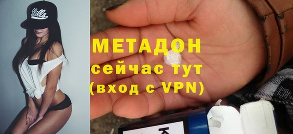 дмт Абинск