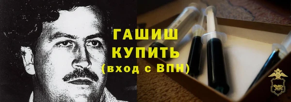 дмт Абинск