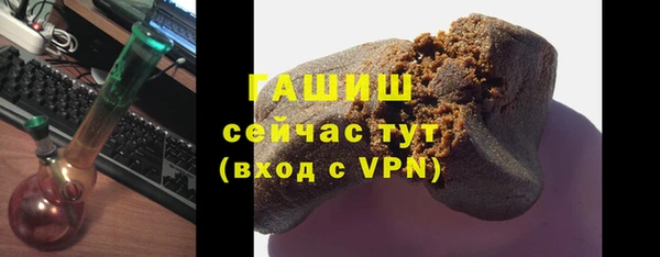 дмт Абинск