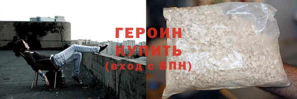 эйфоретик Липки