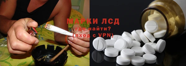 эйфоретик Липки