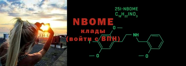 дмт Абинск
