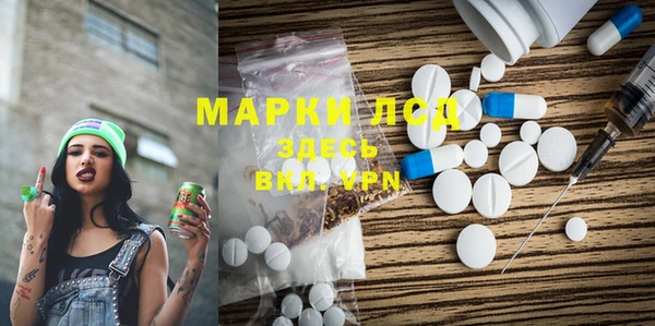 первитин Абаза