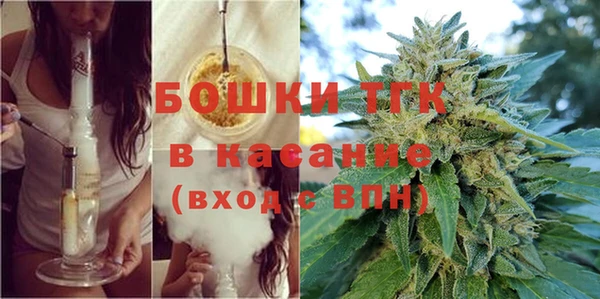метадон Абдулино