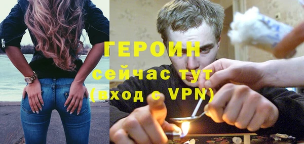 метадон Абдулино
