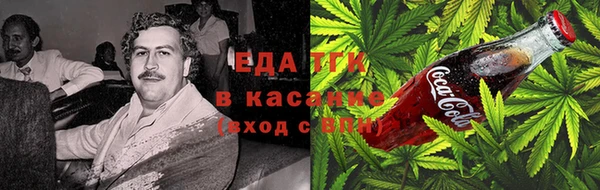 дмт Абинск
