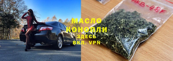 метадон Абдулино