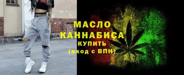 дмт Абинск