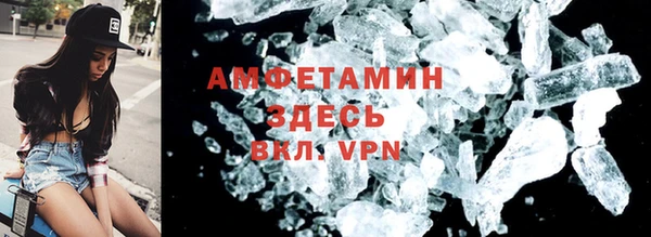 метадон Абдулино
