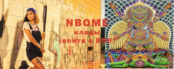 дмт Абинск