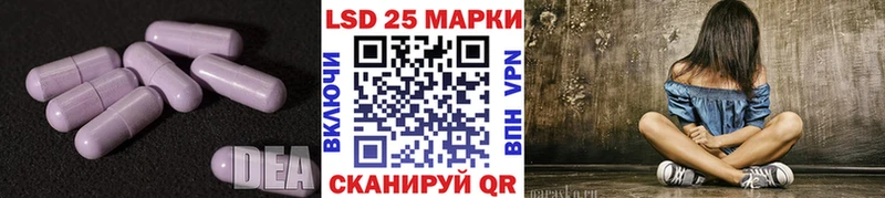 гидра онион  мориарти Telegram  Лсд 25 экстази кислота  Азнакаево 